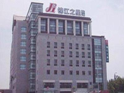 Jinjiang Inn - Jiaxing Nanhu Exteriér fotografie