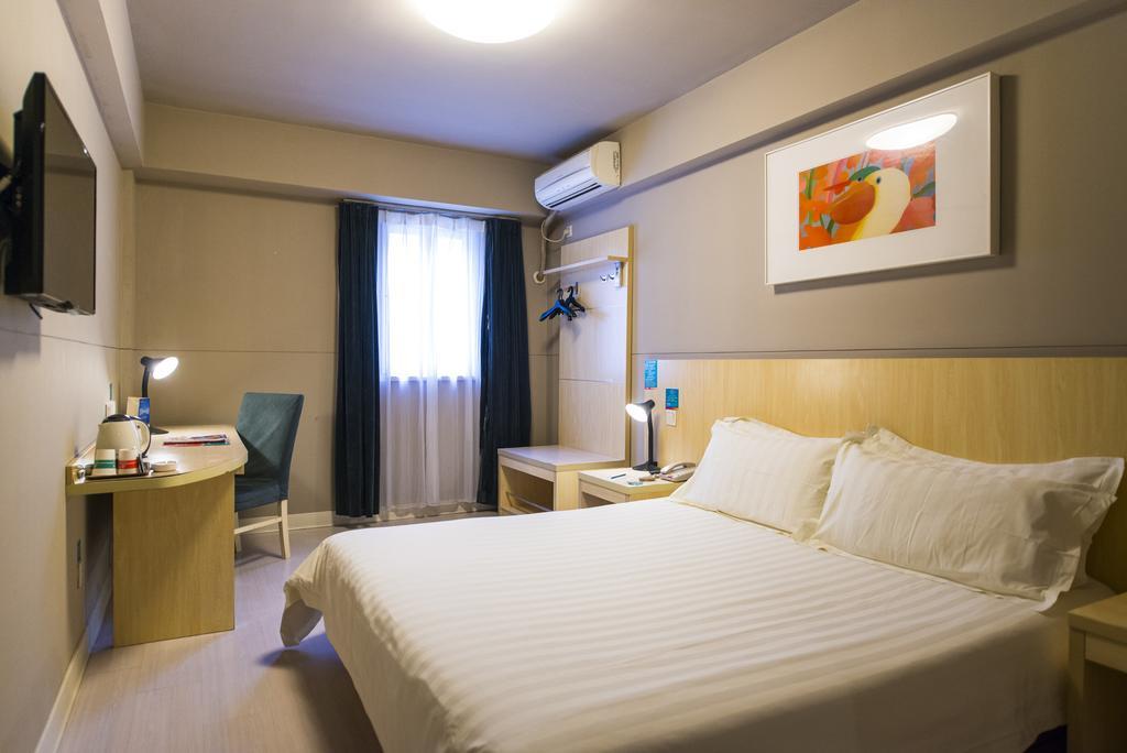 Jinjiang Inn - Jiaxing Nanhu Exteriér fotografie