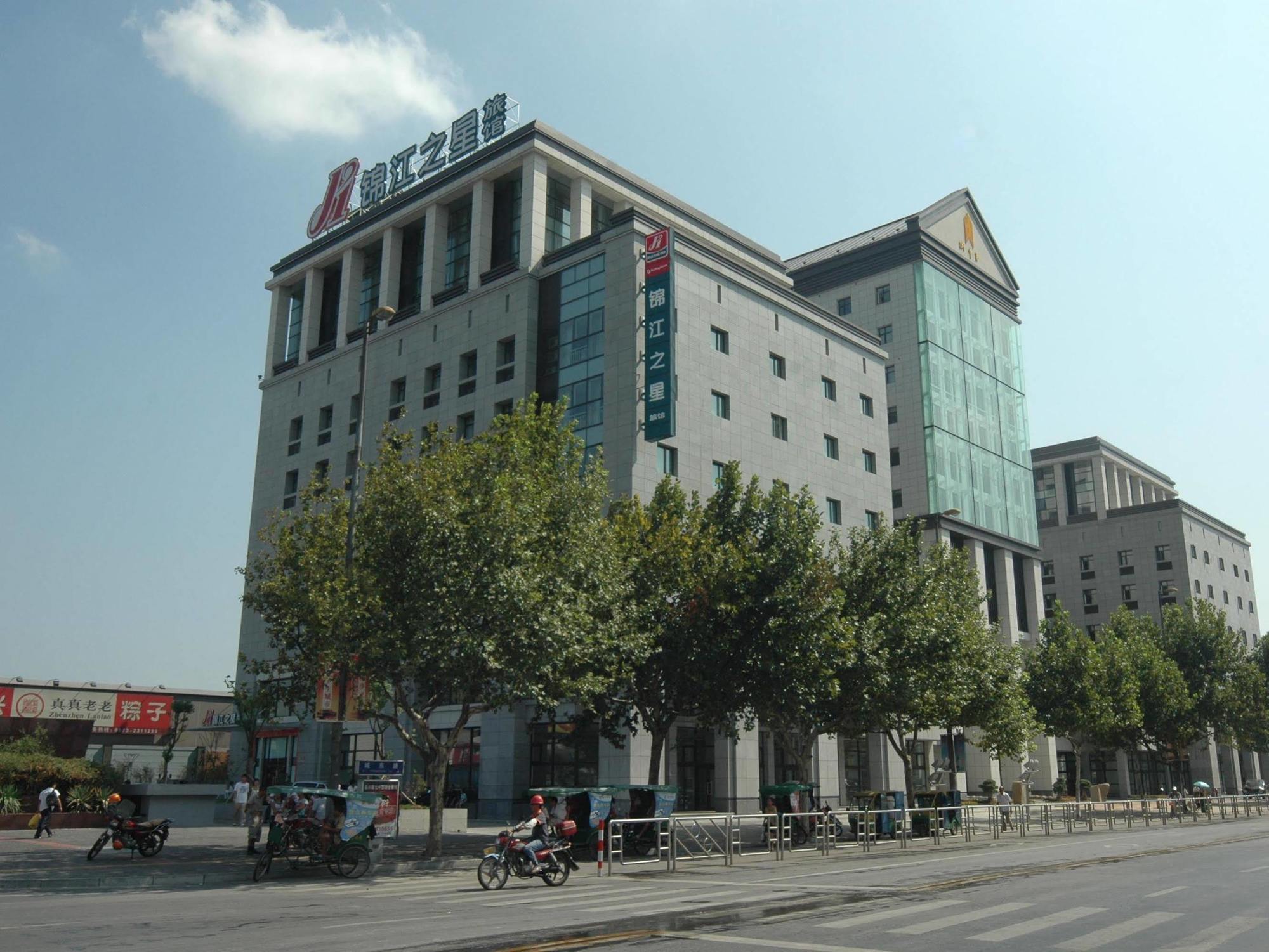 Jinjiang Inn - Jiaxing Nanhu Exteriér fotografie